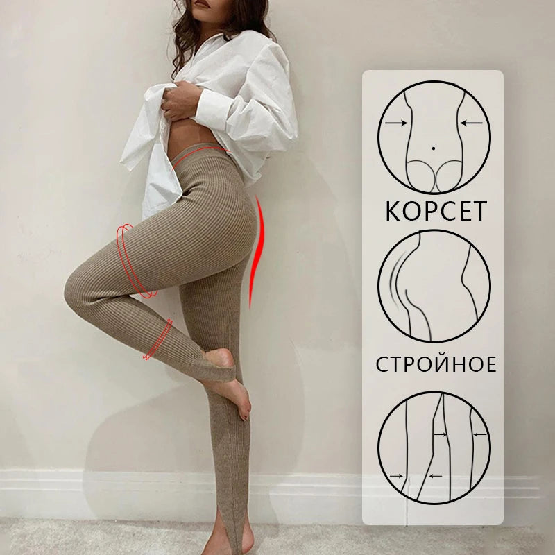 Leggings de punto acanalado beige para mujer, pantalones básicos de fitness de algodón de cintura alta, leggings ajustados informales que combinan con todo para primavera.