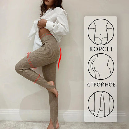 Leggings de punto acanalado beige para mujer, pantalones básicos de fitness de algodón de cintura alta, leggings ajustados informales que combinan con todo para primavera.