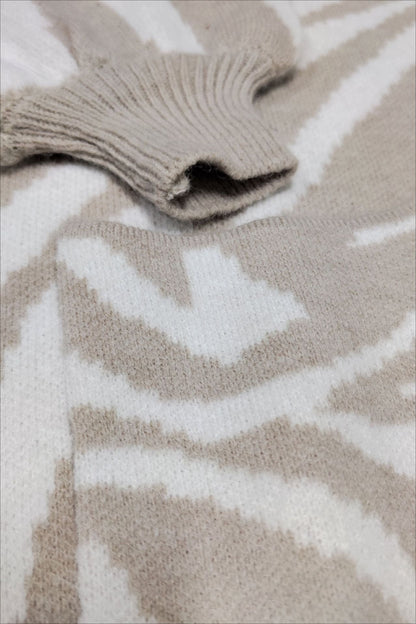 Casual Knit Animal Style Cardigan